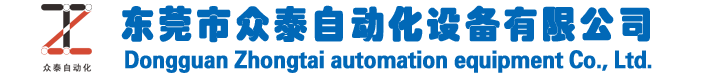 噴漆機(jī)廠(chǎng)家
